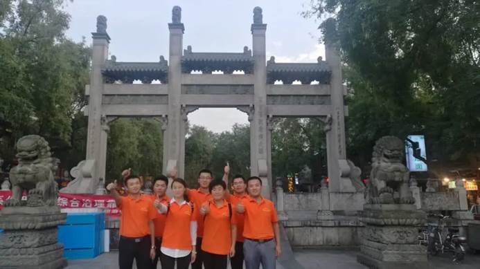 图片 图片